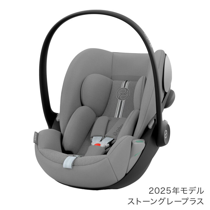 楽天市場】【2025 新モデル】 サイベックス クラウド G アイサイズ 