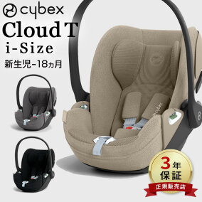 cb-cldt-46402n2.jpg?fitin=284:284