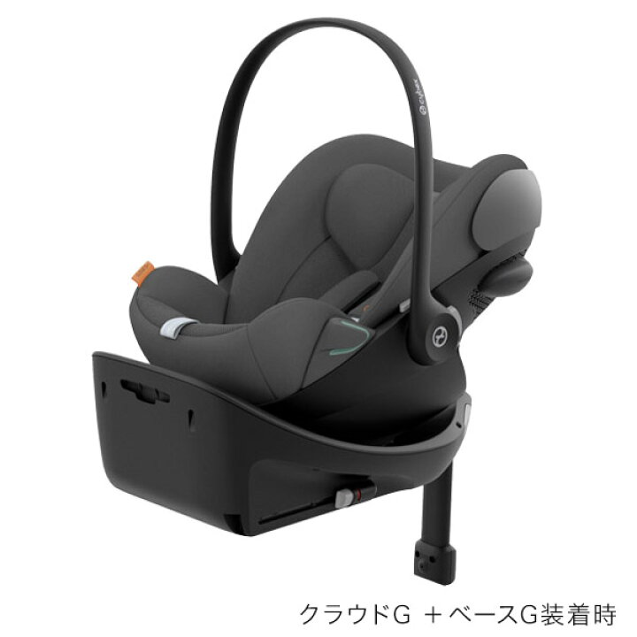 楽天市場】限定カラー サイベックス リベル 2026 トラベルシステム ( 3 