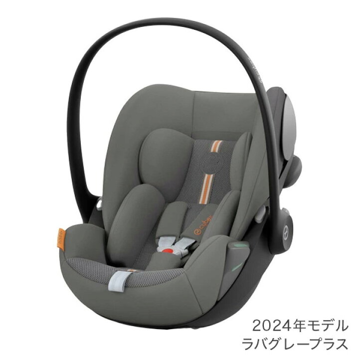 楽天市場】【2025 新モデル】 サイベックス クラウド G アイサイズ 