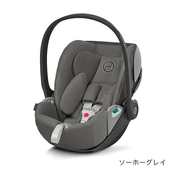 楽天市場】サイベックス クラウドZ 2 アイサイズ 【正規品3年保証 