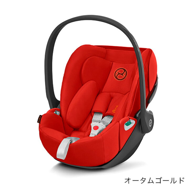 楽天市場】サイベックス クラウドZ 2 アイサイズ 【正規品3年保証  