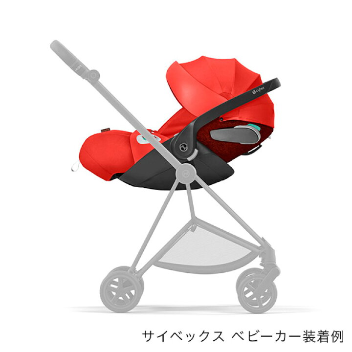 楽天市場】サイベックス クラウドZ 2 アイサイズ 【正規品3年保証 