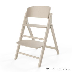 V TCxbNX NbNtH[h `FA ( 3 ~ lɂȂĂ֎q q LbY ܂肽 NbNAhtH[h CX _CjO`FA nC`FA cybex CLICK & FOLD 