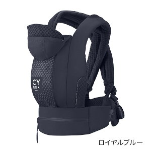 yJ[15OFFz TCxbNX RLA ( 3way R Ђ xr[LA ԕR O Ζ bV RpNg [ oYj Mtg v[g s cybex CoyaCarrier 