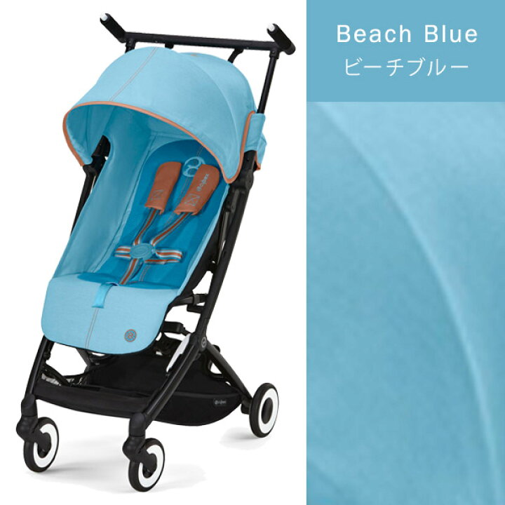 楽天市場】＼ トラベルバッグ プレゼント／ サイベックス cybex リベル 