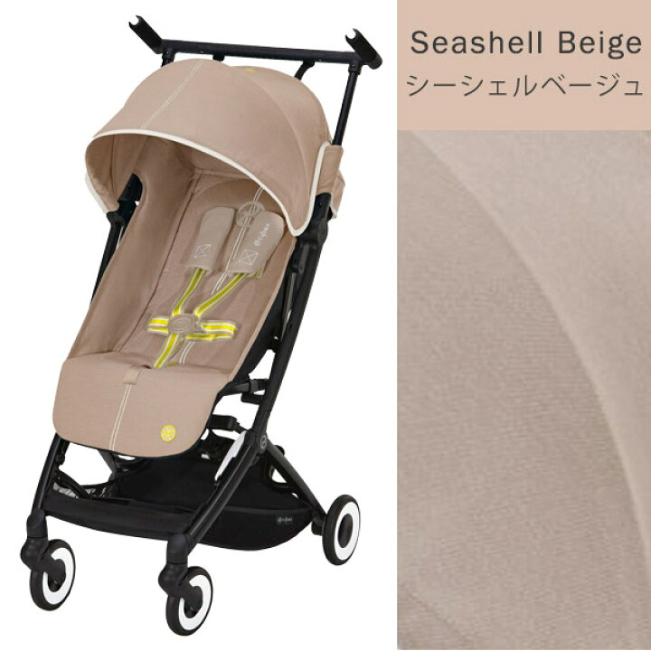 楽天市場】＼ バンパーバー プレゼント／ サイベックス cybex リベル  