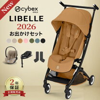 楽天市場】トラベルシステムの通販