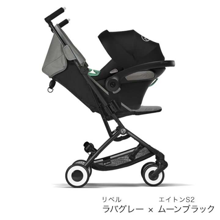 楽天市場】＼ バンパーバー プレゼント／ サイベックス リベル 2023 