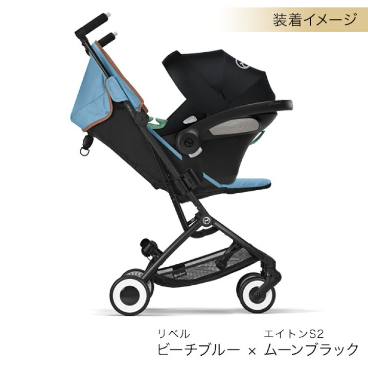 楽天市場】＼ バンパーバー プレゼント／ サイベックス リベル 2023 