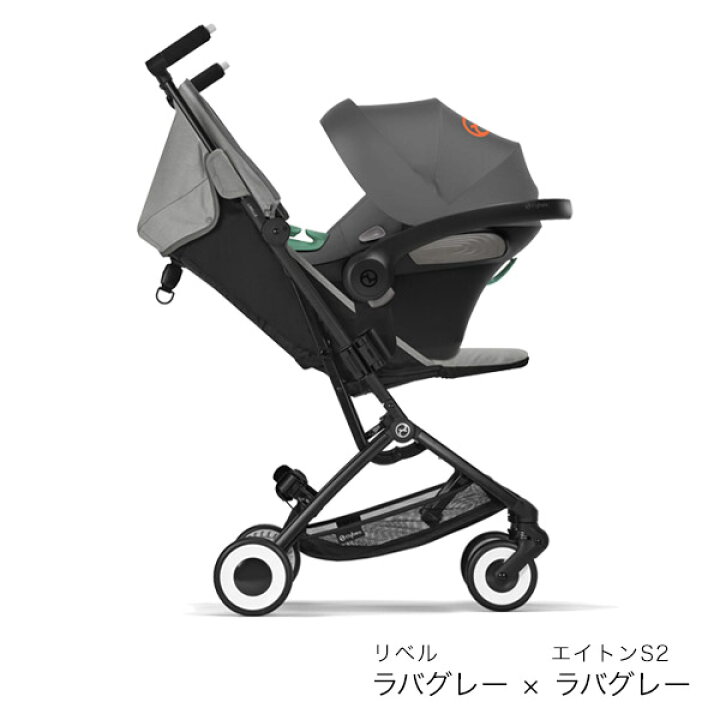 楽天市場】＼ バンパーバー プレゼント／ サイベックス リベル 2023