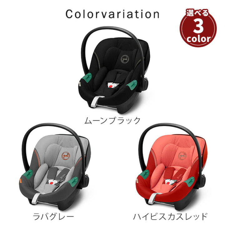 楽天市場】＼ バンパーバー プレゼント／ サイベックス リベル 2023 