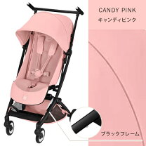 楽天市場】ベビーカー b型（カラーピンク）（キッズ・ベビー 