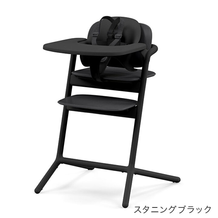 楽天市場】最新モデル サイベックス レモ 3in1 ( 6ヶ月 3歳 ベビー  