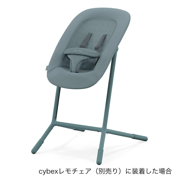 楽天市場】サイベックス ゴールド バウンサー 【正規品2年保証 