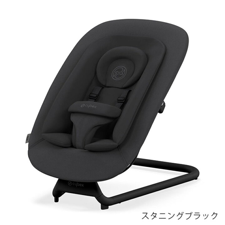 楽天市場】サイベックス レモ バウンサー cybex lemo bouncer【正規品2  