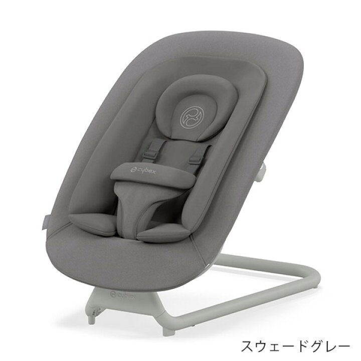 楽天市場】サイベックス ゴールド バウンサー 【正規品2年保証 