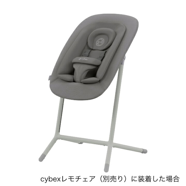 楽天市場】サイベックス ゴールド バウンサー 【正規品2年保証 