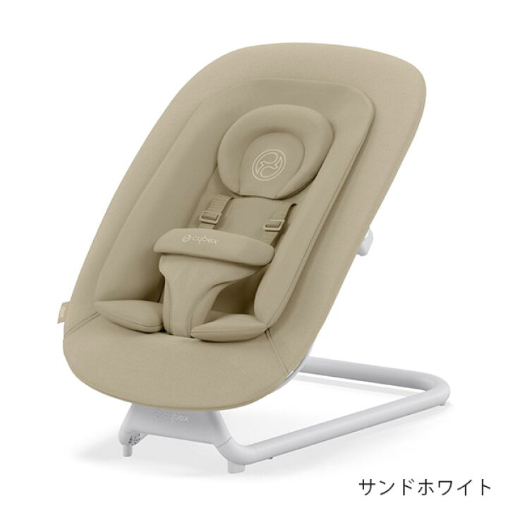 楽天市場】サイベックス レモ バウンサー cybex lemo bouncer【正規品2 