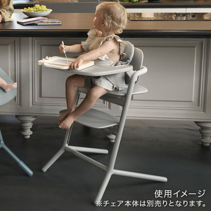 市場 マラソン期間ポイントup クッションサイベックス ベビーチェア イス ハイチェア レモ 椅子 赤ちゃん コンフォートインレイ