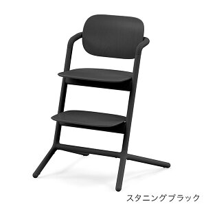 TCxbNX `FA yKi2Nۏ؁z ( Ԃ xr[ q LbY 3 15kg lɂȂĂ֎q CX _CjO`FA nC`FA  oYj Mtg v[g cybex 