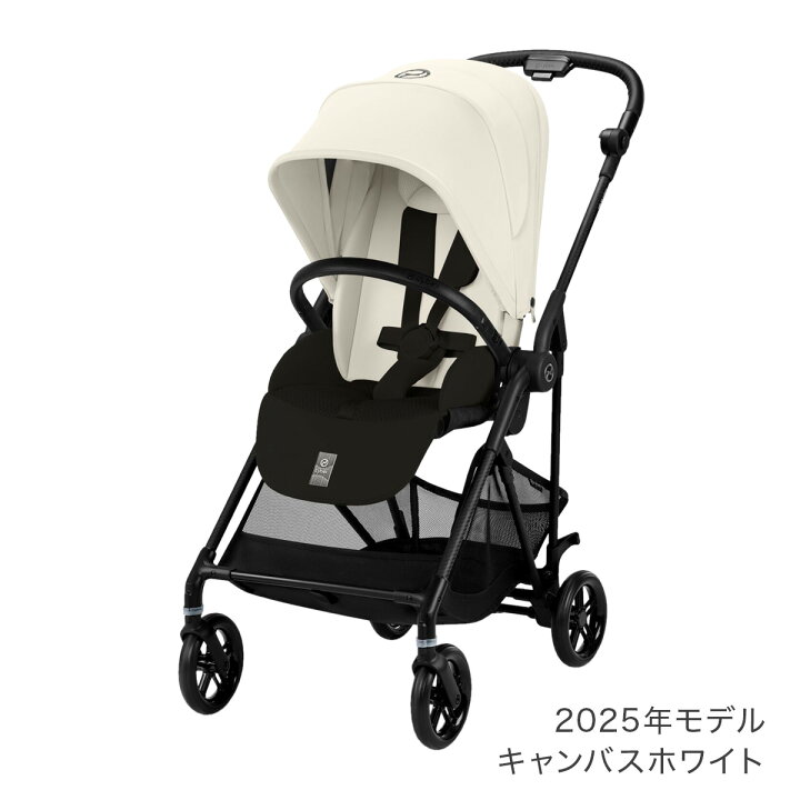 楽天市場】【レビューで専用カップホルダー！】 2025年 新モデル 