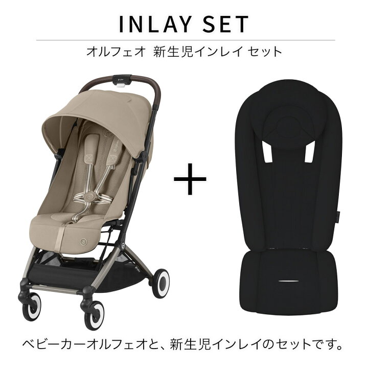 楽天市場】【期間限定バンパーバープレゼント】 サイベックス 