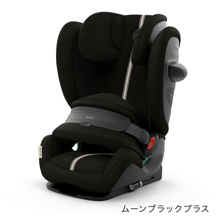 楽天市場】【2025年新モデル】サイベックス パラス G2 ( 15ヶ月 ~ 12歳 