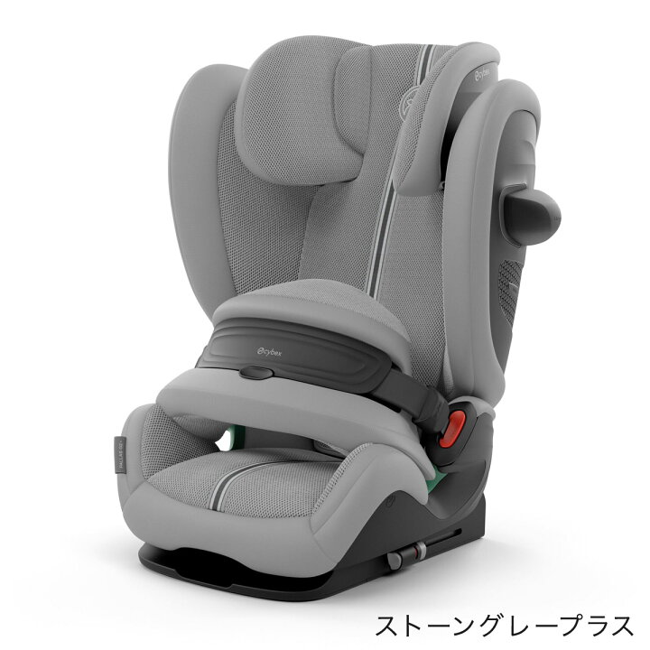 楽天市場】【2025年新モデル】サイベックス パラス G2 ( 15ヶ月 ~ 12歳 