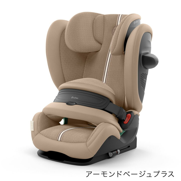 楽天市場】【2025NEW】サイベックス パラス G2 ( 15ヶ月 ~ 12歳 