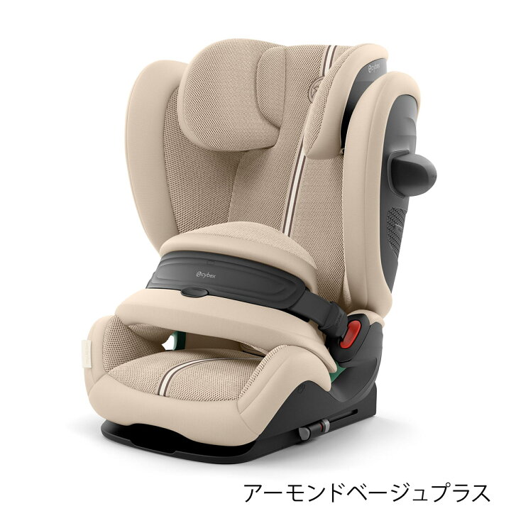 cb-pls000955_1.jpg?fitin=720:720