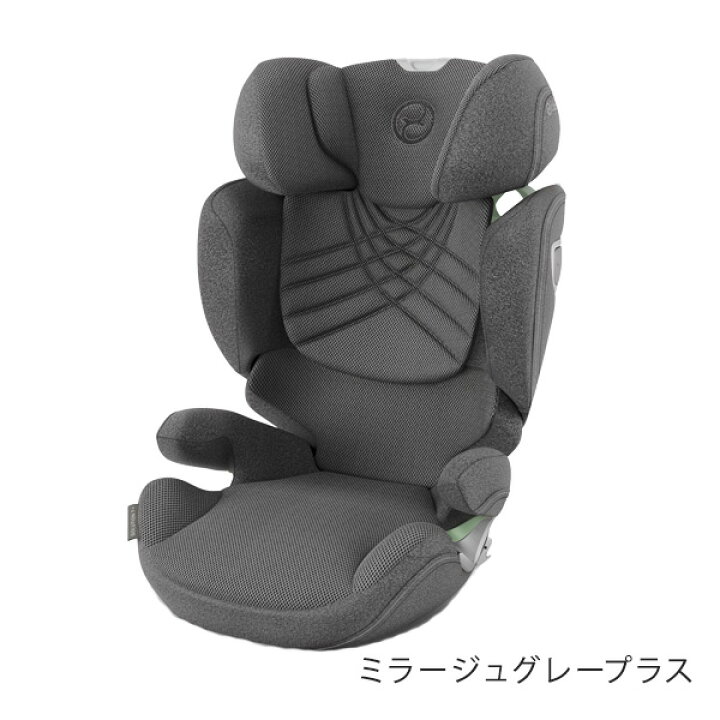 楽天市場】サイベックス ソリューション T アイフィックス ( 3歳 ~ 12 