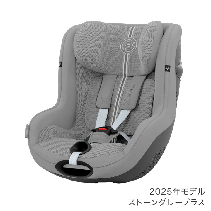 楽天市場】サイベックス チャイルドシート シローナ G アイサイズ 