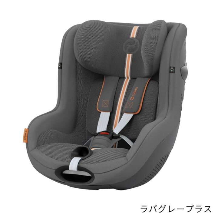楽天市場】サイベックス チャイルドシート シローナ G アイサイズ  