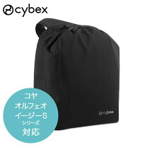 楽天市場】サイベックス イージーs トラベルバッグの通販