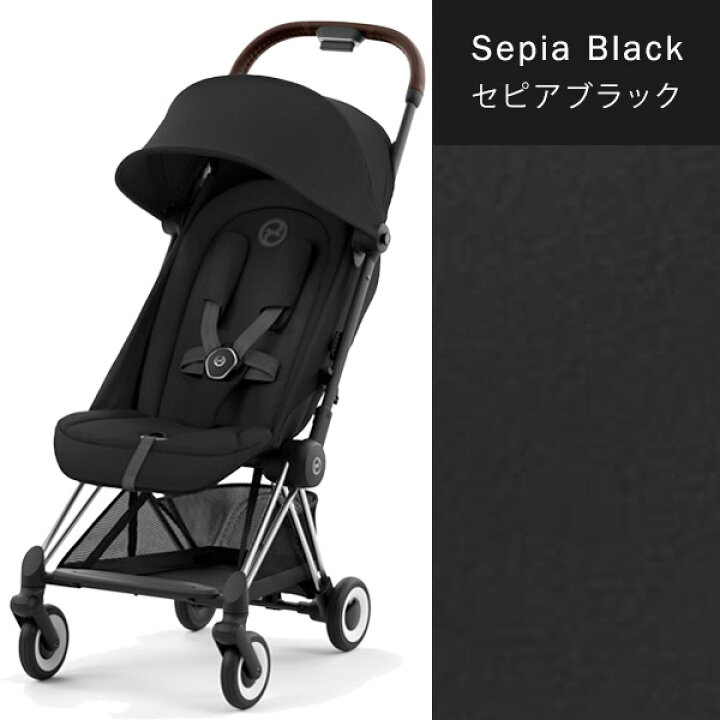 楽天市場】サイベックス コヤ ＋ バンパーバー ＋ レインカバー セット 