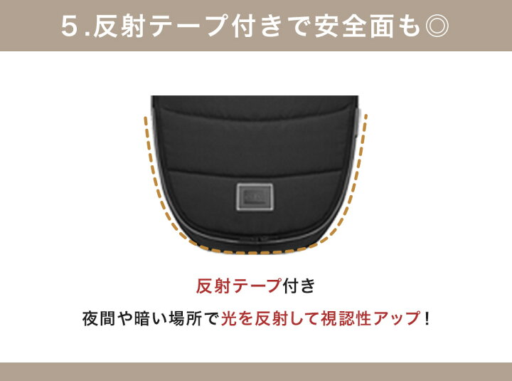 楽天市場】cybex サイベックス プラチナム フットマフ （赤ちゃん 