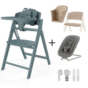 【6点セット】 サイベックス クリック&フォールド 3in1 + 専用クッション + バウンサー + アダプター ( 新生児 赤ちゃん ベビー キッズ 0ヵ月 トレイ 付き ベビーチェア ハイチェア 折りた