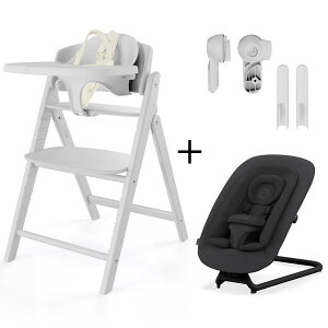 【5点セット】 サイベックス クリック&フォールド 3in1 + バウンサー + アダプター ( 新生児 赤ちゃん ベビー 0ヵ月 トレイ 付き ベビーチェア ハイチェア 折りたたみ 立ち上がり防止 ベル