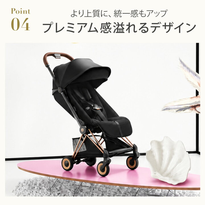 楽天市場】【2026最新】 サイベックス コヤ ローズゴールドフレーム 