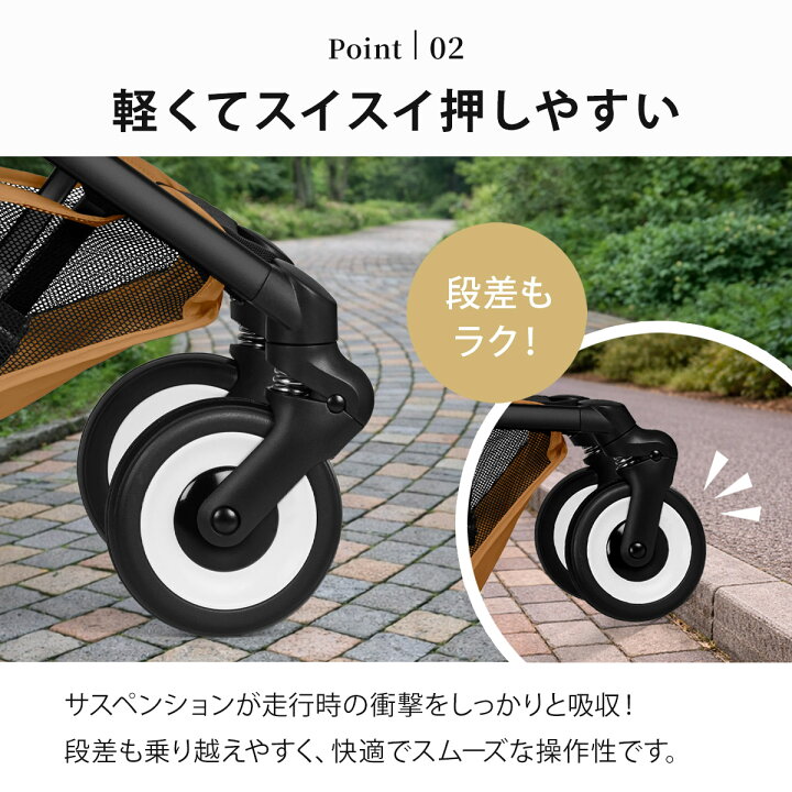 楽天市場】【2026最新モデル】 サイベックス リベル 2026 バンパーバー 