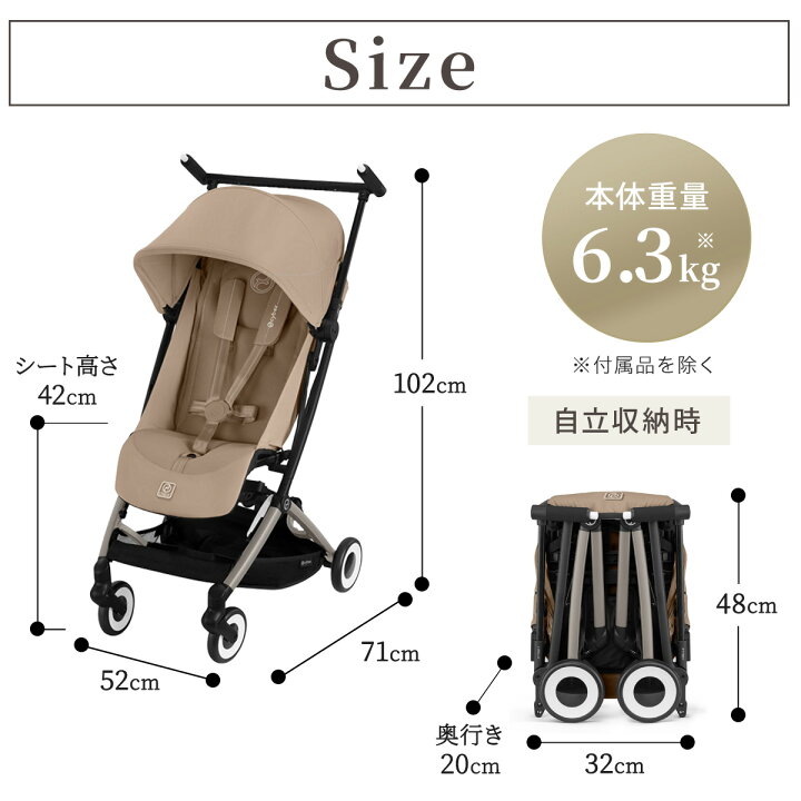 楽天市場】15％OFF サイベックス リベル 2025 選べるアクセサリー 