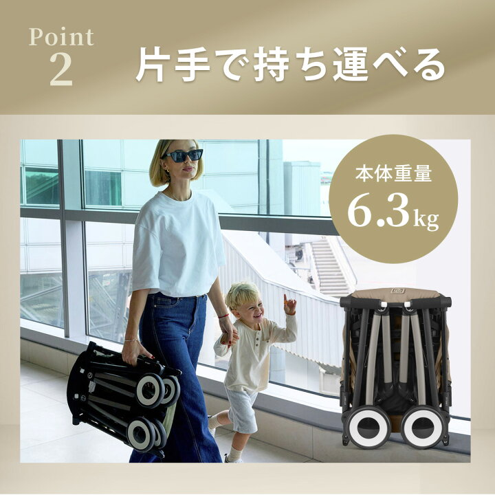 楽天市場】15％OFF サイベックス リベル 2025 選べるアクセサリー 