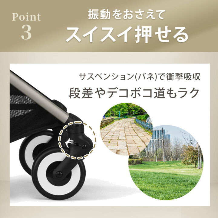 楽天市場】15％OFF サイベックス リベル 2025 選べるアクセサリー 
