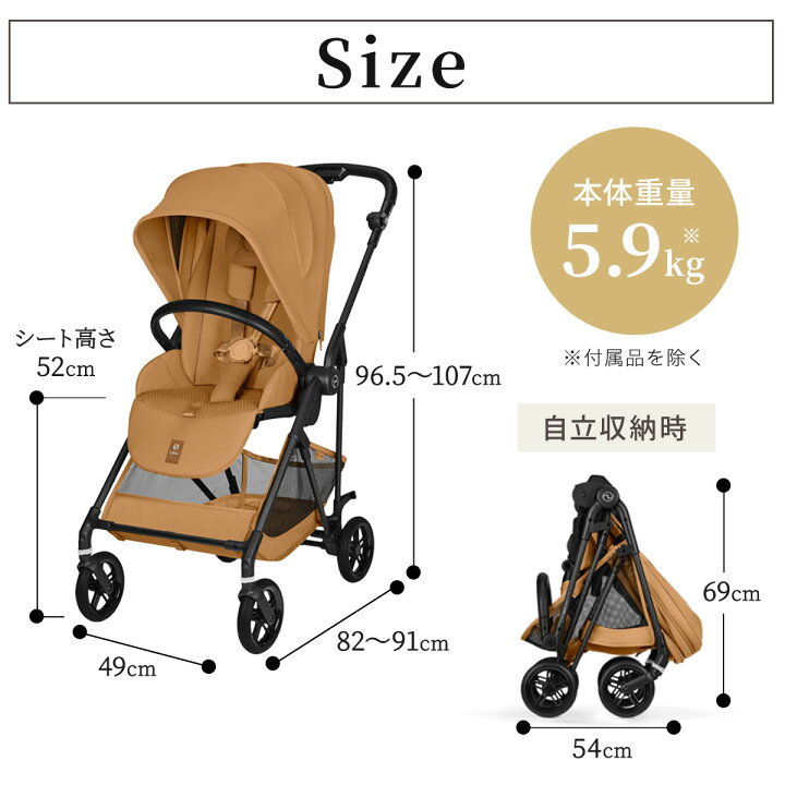 楽天市場】【当店限定カラー】 サイベックス メリオ カーボン 2026 