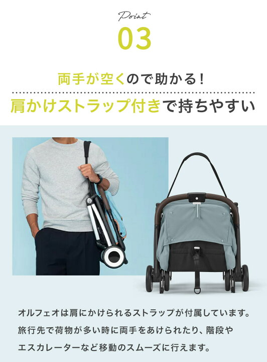 楽天市場】【数量限定バンパーバープレゼント】 サイベックス 