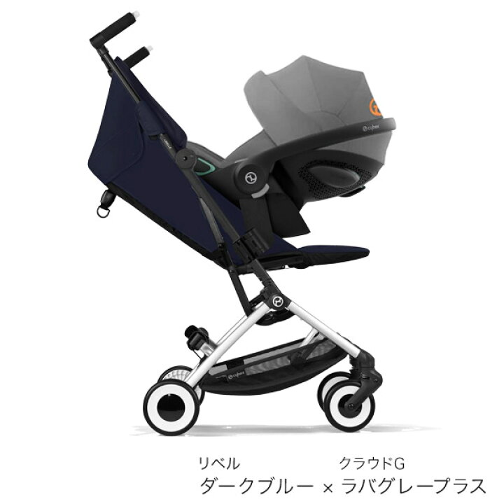 楽天市場】＼ バンパーバー プレゼント／ サイベックス リベル 2024