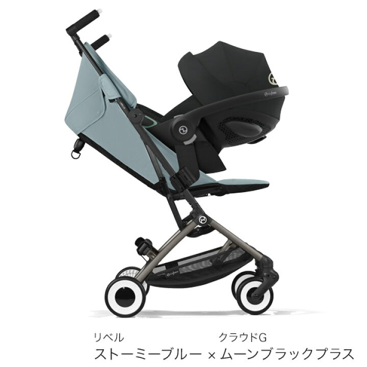 楽天市場】【4,290円OFF】 サイベックス リベル 2024 トラベルシステム 