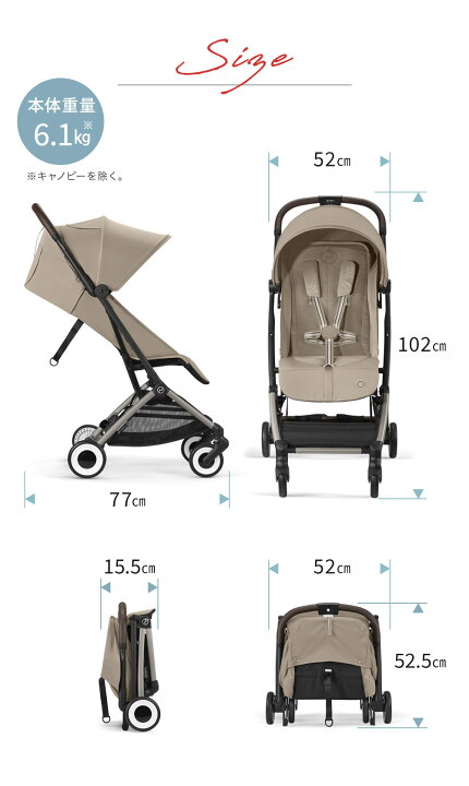 楽天市場】【数量限定 バンパーバープレゼント】 サイベックス 