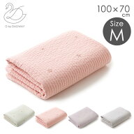 ディーバイダッドウェイ D BY DADWAY イブル キルティングマット 星 M / 100×70 ( 赤ちゃん ベビー 新生…